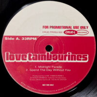 LOVE TAMBOURINES / FREEDOM SUITE / FOR PROMOTIONAL USE ONLY / 12" /