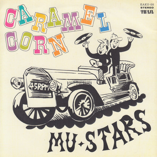 MU STARS CARAMEL CORN