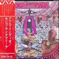 MONGO SANTAMARIA / AFRO-INDIO / LP /