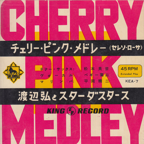 CHERRY PINK MEDLEY