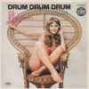ジミー竹内とエキサイターズ JIMMY TAKEUCHI & HIS EXCITERS / ドラム・ドラム・ドラム DRUM DRUM DRUM / 7" /