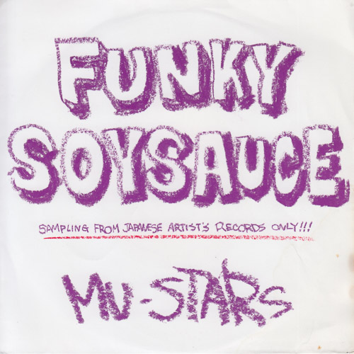 FUNKY SOYSAUCE