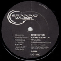 V.A. (BRASIL TROPICAL, ORCHESTER AMBROS SEELOS) / BATUCADA TROPICAL / MABUSSO / 7" /