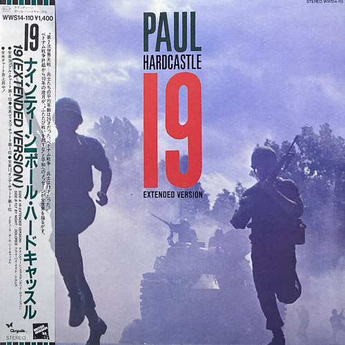 PAUL 19