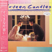 O.S.T. (V.A.) / SIXTEEN CANDLES: MUSIC / MLP /