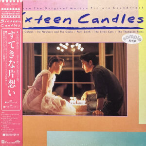 SIXTEEN CANDLES