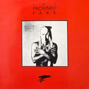 THE PACHINKO FAKE