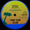 TOM TOM CLUB / MR. YELLOW / GENIUS OF LOVE / YELLA / 12" /
