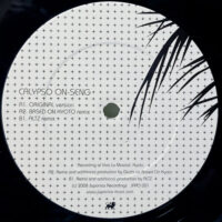 DUBDUB ON-SENG / CALYPSO ON-SENG / 12" /