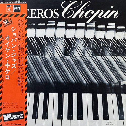 CICEROS CHOPIN