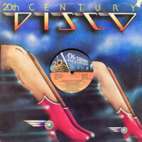 GENE CHANDLER / DOES SHE HAVE A FRIEND? / LET ME MAKE LOVE TO YOU / 12" /