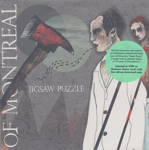 JIGSAW PUZZLE