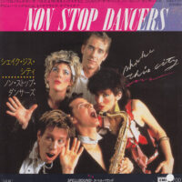 NON STOP DANCERS / SHAKE THIS CITY / SPELLBOUND / 7" /