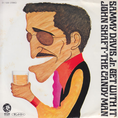 SAMMY DAVIS JR SUNTORY