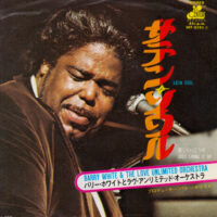 THE LOVE UNLIMITED ORCHESTRA / SATIN SOUL / 7" /