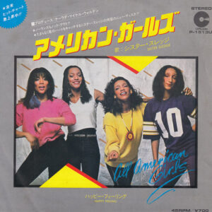 SISTER SLEDGE AMERICAN GIRLS