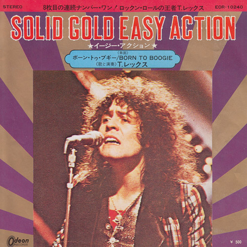 SOLID GOLD EASY ACTION