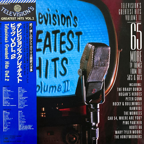 TELEVISIONS GREATEST HITS II