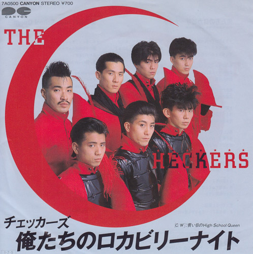 THE CHECHKERS