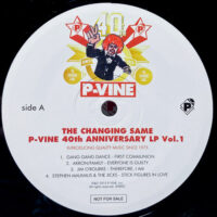 V.A. / THE CHANGING SAME – P-VINE 40TH ANNIVERSARY LP VOL.1 / LP /
