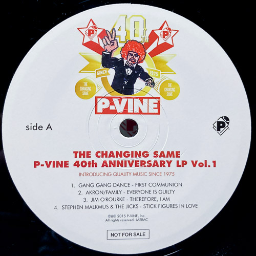 V.A. THE CHANGING SAME – P VINE 40TH ANNIVERSARY LP VOL.1