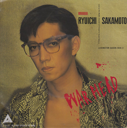 WAR HEAD RYUICHI SAKAMOTO