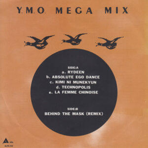 YMO MEGA MIX