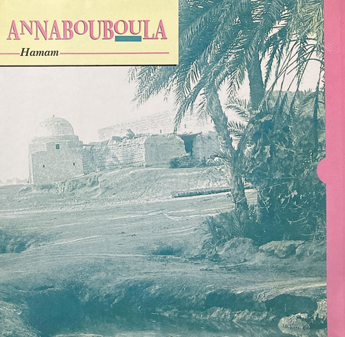 ANNABOUBOULA