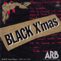 A.R.B / BLACK X'MAS / 7" /