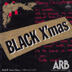 BLACK XMAS