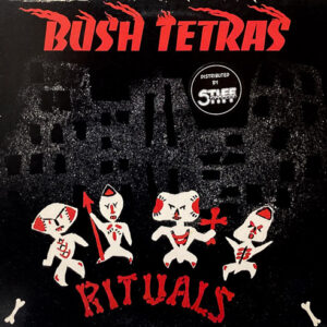 BUSH TETRAS RITUALS US