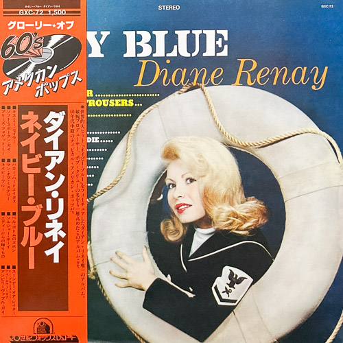 DIANE RENAY