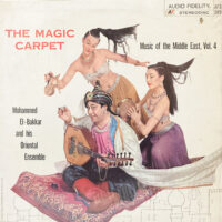 MOHAMMED EL-BAKKAR & HIS ORIENTAL ENSEMBLE / THE MAGIC CARPET / LP /