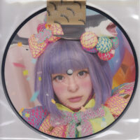 きゃりーぱみゅぱみゅ / つけまつける / みんなのうた / 7" /