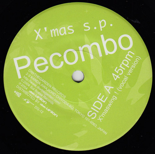 PECOMBO XMAS S.P