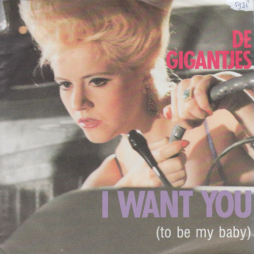 DE GIGANTJES I WANT YOU