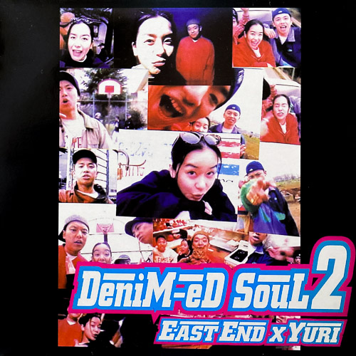 DENIMED SOUL 2