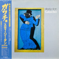 STEELY DAN / GAUCHO / LP /