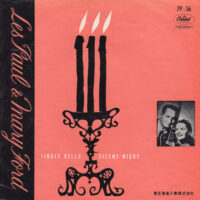 LES PAUL & MARY FORD / JINGLE BELLS / SILENT NIGHT / 7" /