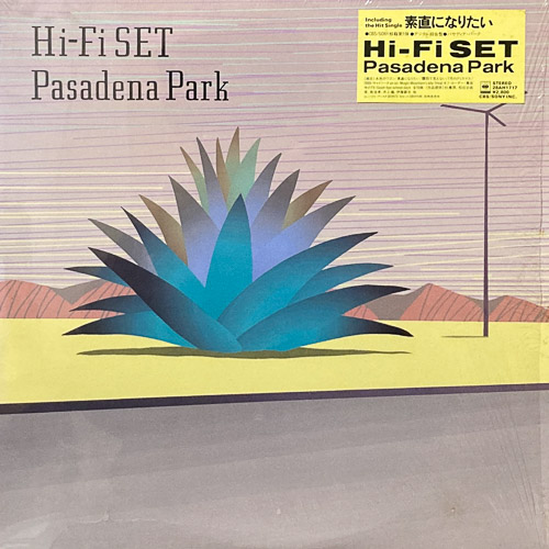 PASADENA PARK LP