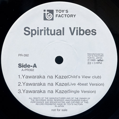 SPIRITUAL VIBES YAWARAKA NA KAZE