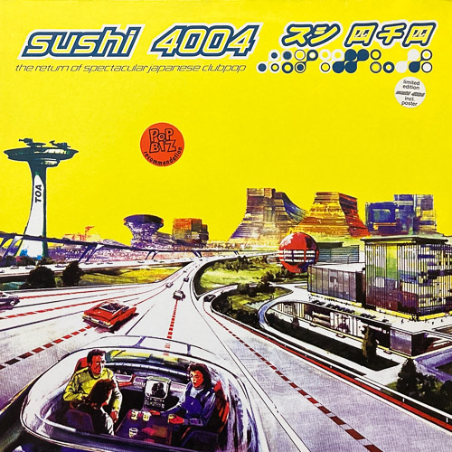 SUSHI 4004