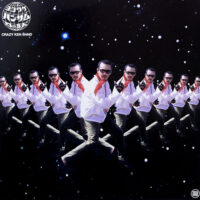 クレイジー・ケン・バンド CRAZY KEN BAND / ヨコワケハンサムワールド / MLP /