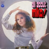 ALL ABOUT MIKO