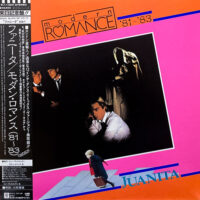 MODERN ROMANCE / JUANITA - MODERN ROMANCE (81' - '83) / LP /