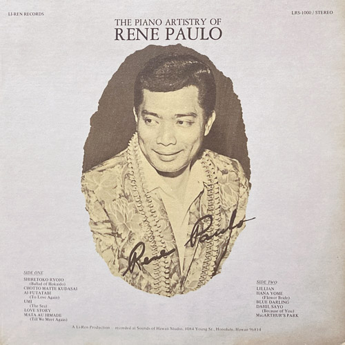 RENE PAULO 1