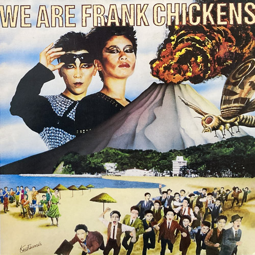 WE ARE FRANK CHICKENS