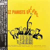V.A. / JAZZ PIANISTS GALORE / LP /