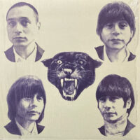 THE ZOOT16 / RIGHT OUT! / LP /