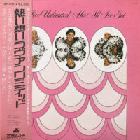 LOVE UNLIMITED / HE'S ALL I'VE GOT / LP /